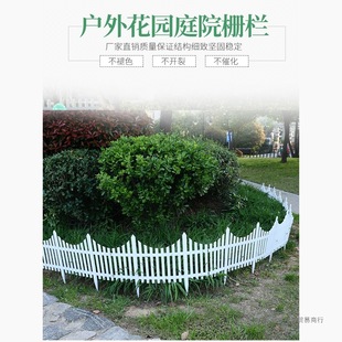 ���χ��ښWʽ�řڑ��⻨�@�����ˈ@У�@�e��ͥԺ�b���С�h��