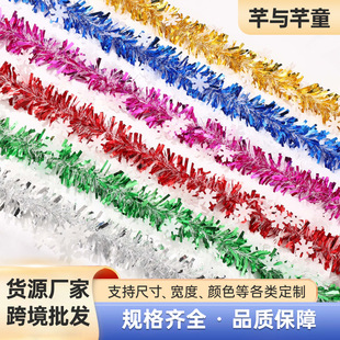 �羳�}�Q�ʗlѩ��Ƭë�l�����ưɌWУ��ղ����Ɍ������}�Q���b�