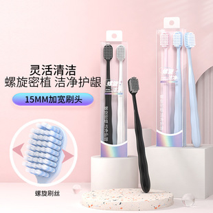 ������ˢܛë �����z��ë������ˢ���ø߼��S�ҬF؛��ˢܛë���l