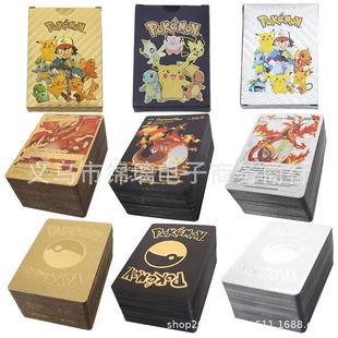 Cross-border hot-selling magic baby gold foil card Bao Ke Meng gold foil card pet elf pocket monster gilding foil card