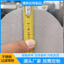 304���P䓈A�׼Ӻ񷽿��^�V�Y�Wʯ�ͻ���300Ŀ����䓽z�Y�Wֱ��