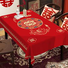 ��ʽ���������ɫϲ��ϲ���鶩���������輸�������鷿����