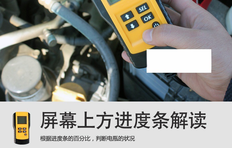 12V English battery tester, car battery health and lifespan internal resistance detection instrument AE300 factory