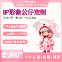 ä�й��ж���pvcע�ܘ�֬���z�͠t��ˇƷ�Ą���߅���������k����