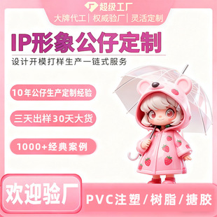 ä�й��ж���pvcע�ܘ�֬���z�͠t��ˇƷ�Ą���߅���������k����