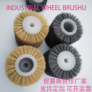 ���S���D�ӹ������ĥ��ϴ���P�߻ҹ��Iˢ݆݁ bristle wheel