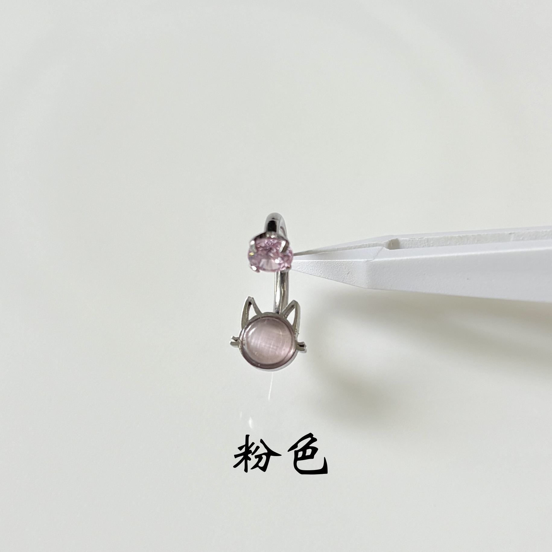 Pointed titanium steel lip stud product view