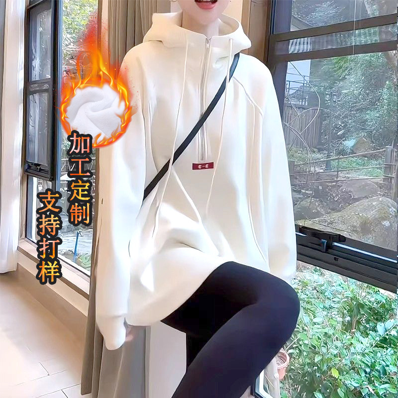 Xinli Xuan Custom Fashion Sweatshirt, Mid-Length, Fleece-Lined, Hooded, New Autumn and Winter Style, Loose Trendy Top Paired with Barbie Pants Xinli Xuan Custom Fashion Sweatshirt, Mid-Length, Fleece-Lined, Hooded, New Autumn and Winter Style, Loose Trendy Top Paired with Barbie Pants