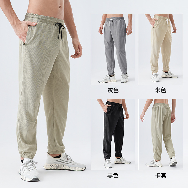 Pantalones deportivos de tejido para hombres respirantes absorbientes de humedad secado rápido entrenamiento de maratón de atletismo para correr pantalones casuales