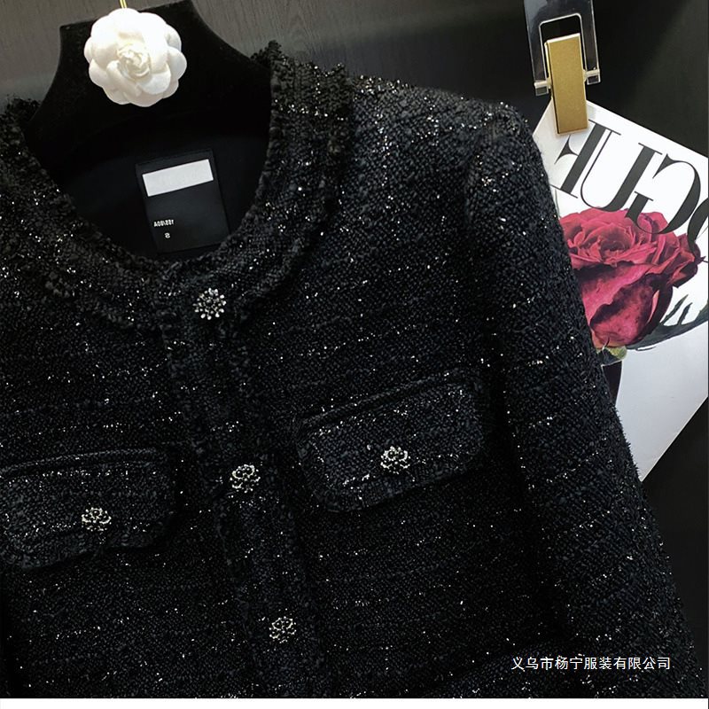 Black Chanel-Style Jacket for Women with Shiny Silk and Cotton, 2025 Autumn and Winter New French Socialite-Inspired Tweed Top
