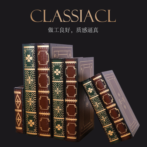 American retro wooden simulated books, fake book ornaments, interior decorations, room home living room, creative wine cabinet furnishings