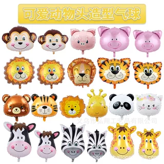 跨境新款大中号动物头铝膜气球斑马猴子老虎粉红猪长颈鹿厂家批发