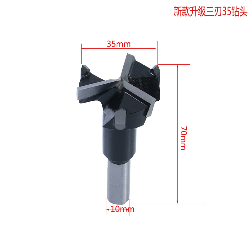 Máquina de grabado al por mayor, abridor de 35 agujeros, broca para trabajar la madera, vástago de 1/2, sierra de aleación de tres hojas, broca de bisagra tres en uno.