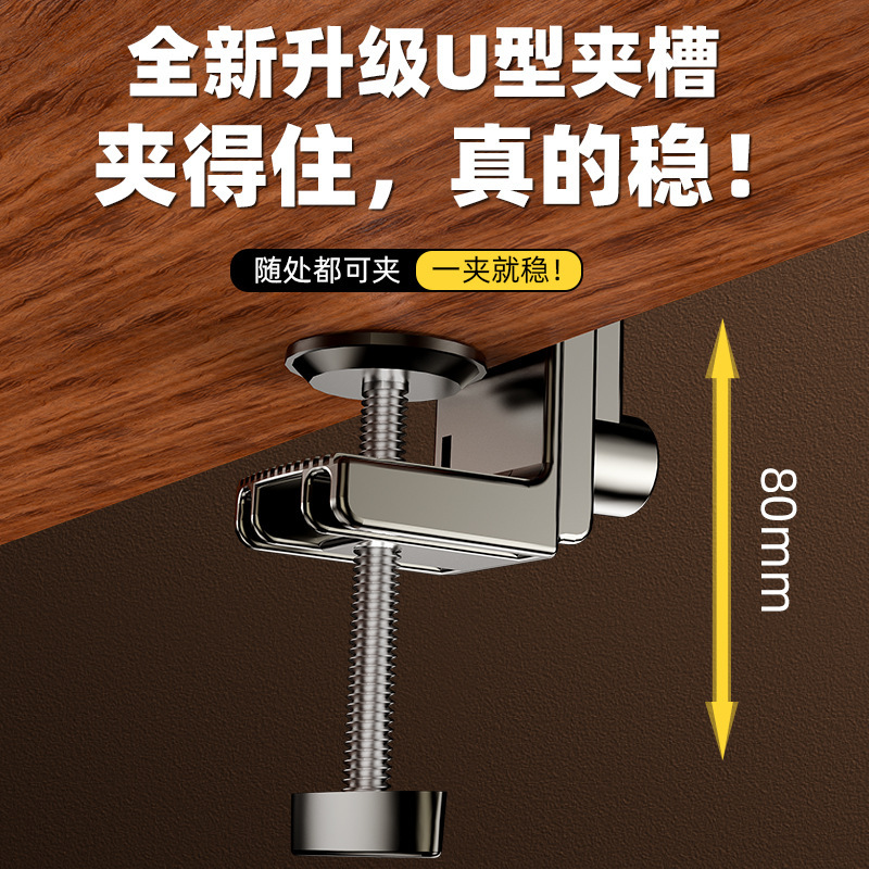 手机懒人平板支架床头床上桌面旋转悬臂拍摄追剧直播多功能支撑架|undefined