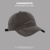 【Shuangpin Embroidery BLE Mornea】 Gray