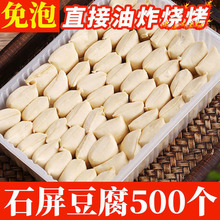 ��ϰ��{����ʯ�������خa�������{С������ը��偳�������ʳ���l