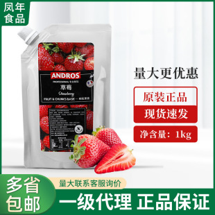 ��������ݮ�w�����u1kg����A���b�ɳ�Ʒ�̲��決����