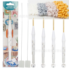 punch needle���_˹�̽��ë���ִ�ᘿ��{�����P�������S��ֱ�N