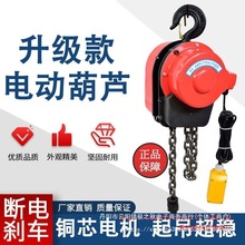 �h�늄Ӻ��J380v 220v���õ�������C朗lʽ���ص��C1T2T3T5��