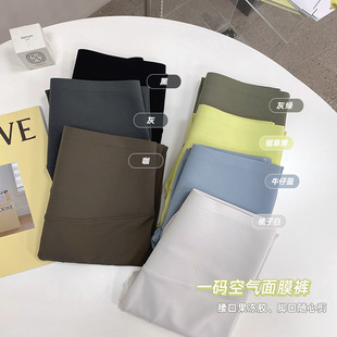 �������S�ļ��ŷִ��ѝ������Q��Ĥһ�wѝ�mŮ�⴩�S�����l