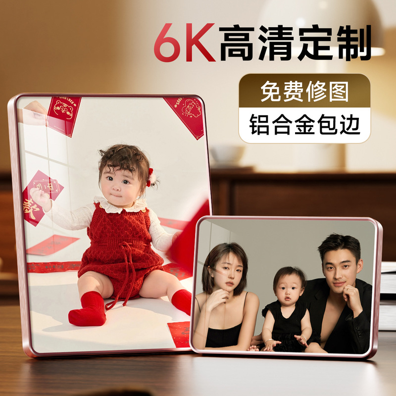 Graduation Season Group Photo Wooden Crystal Photo Frame Display Stand Photo Printing Large Size Wall Hanging