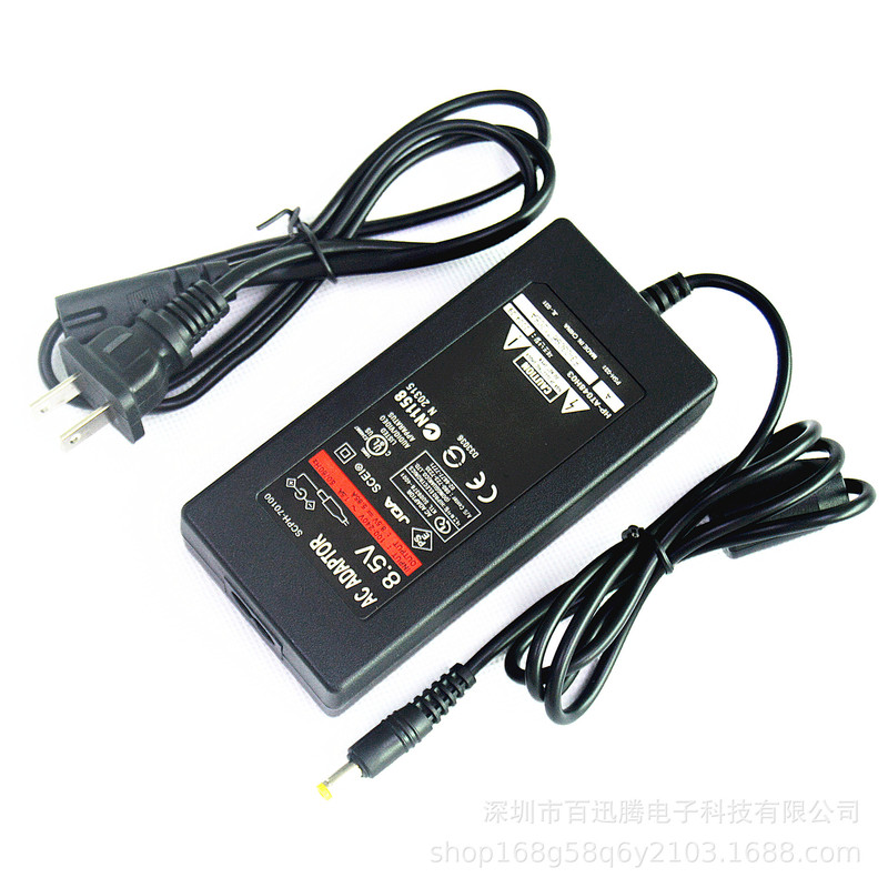 PS2 power adapter 70,000 type power supply P2 game machine charger 70,000 type American standard power adapter