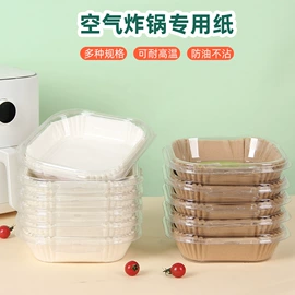 烧烤叉、签;烧烤炉;烘焙用纸