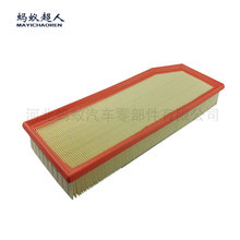6110940004 6110940104  6130940004  C38145 For Air Filter