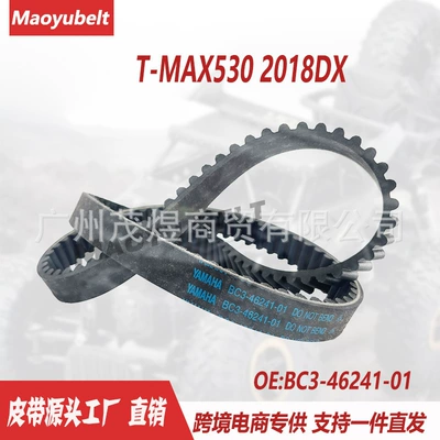 BC3-46241-00 Yamaha T-MAX530 XP530 2018 DX transmissiya kəməri üçün