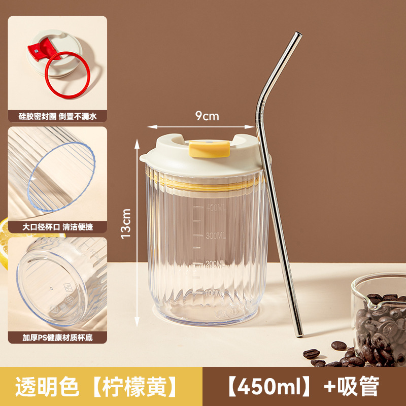 夏のコーヒーカップ、見栄えの良いプラスチック製のポータブルカップ、学生家庭用屋外ポータブルウォーターカップ、車の広告ギフトカップ|undefined