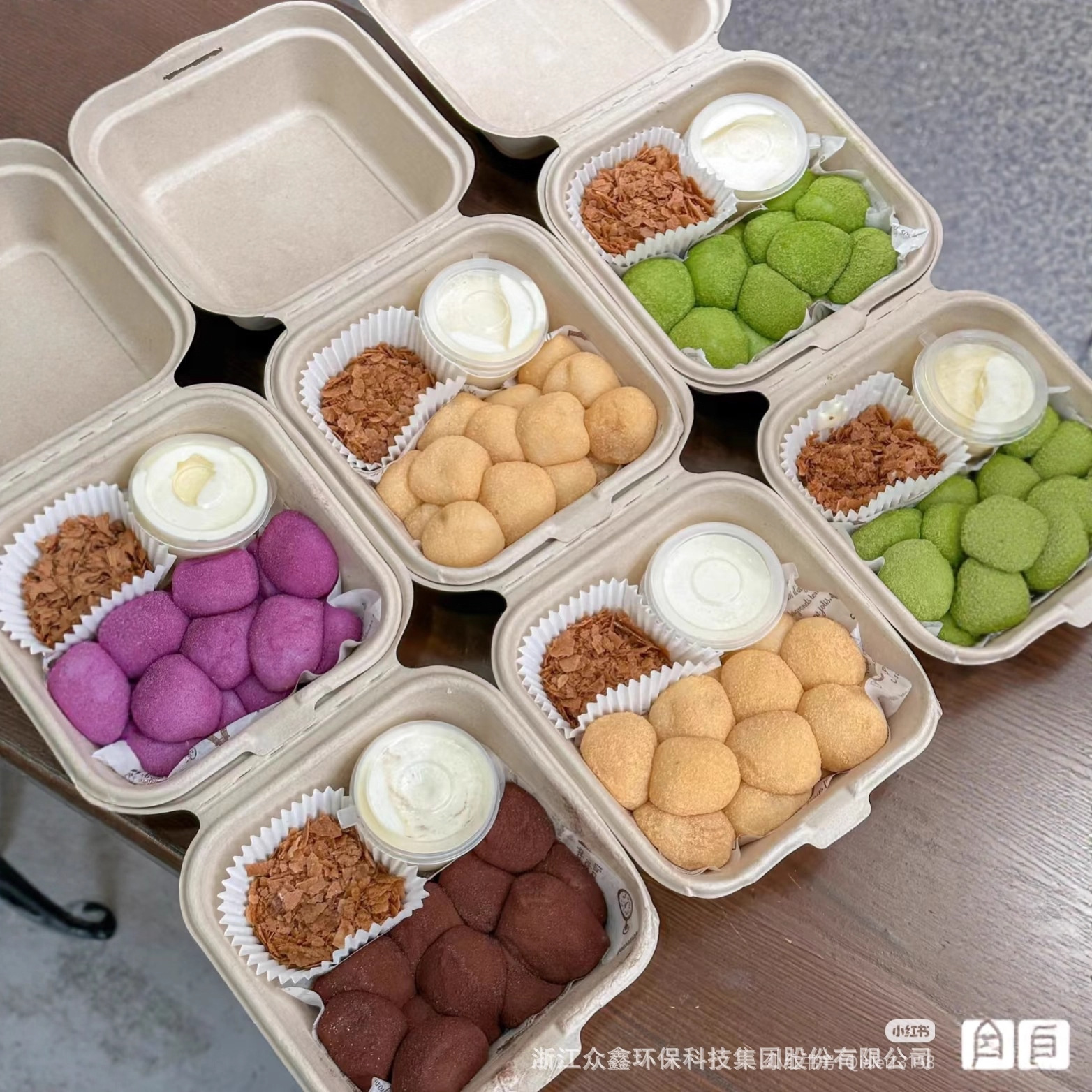 Pequeño libro rojo, caja de embalaje de batata de cápsula, caja de bento de pulpa de doble cuadro, taza de tapa transparente de 850ml