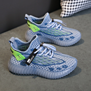 Boys' Shoes Spring and Summer Fly-Knit Non-Slip Versatile Coconut Shoes Sports Shoes Girls' Shoes