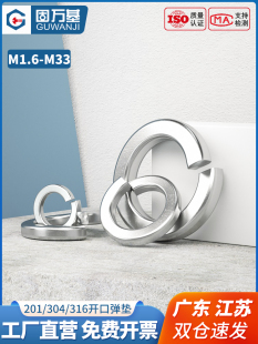 304P_ڏ|ɉ|Ȧ201͏|ƬpͼӺA˾ݽz|