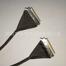 IPEX 20410-030U TO 20410-030U  ��ϸͬ����EDP������