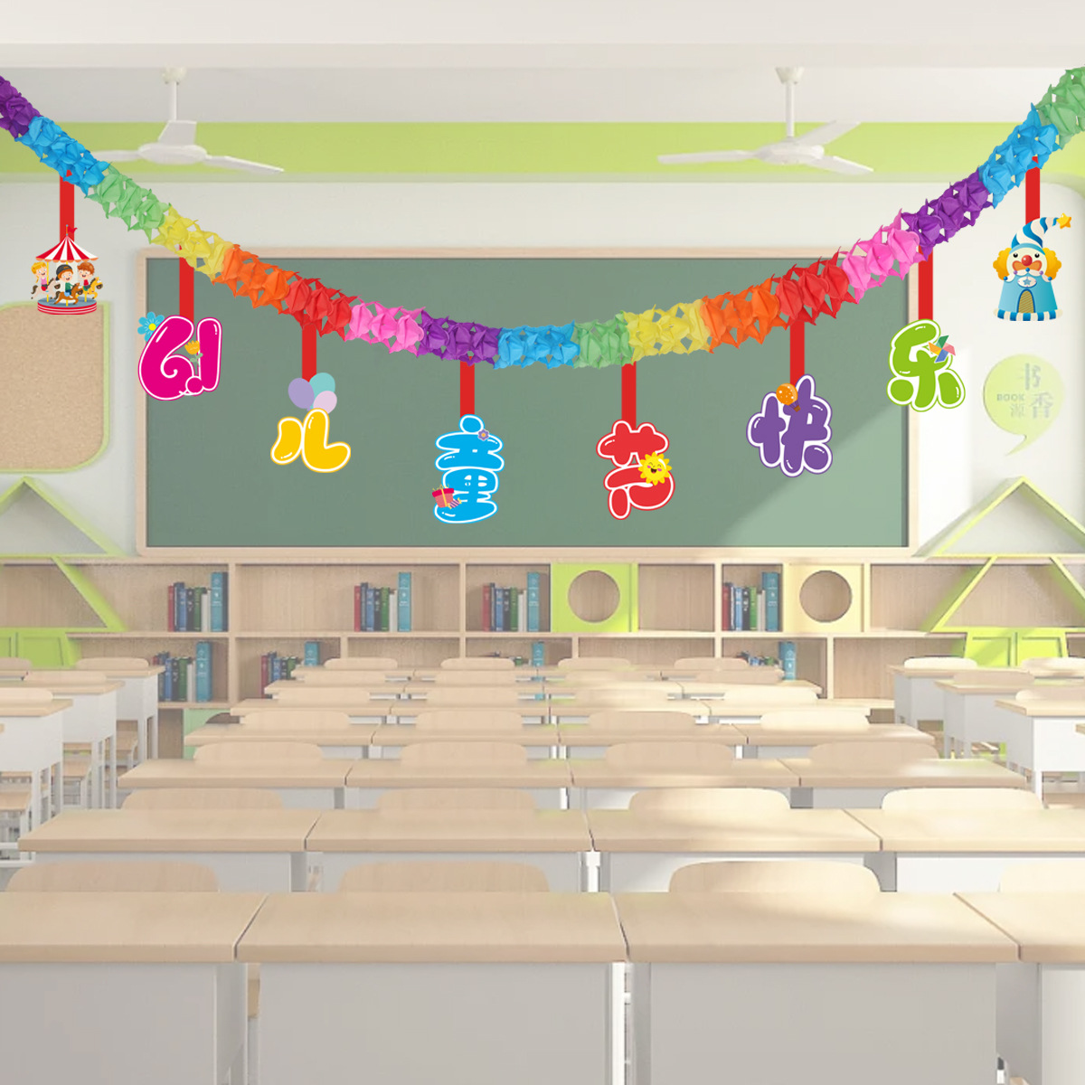 El nuevo día del niño decoración de la fiesta de cumpleaños del día del niño