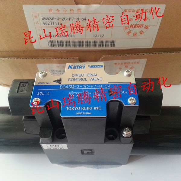 DG4SM-3-2C-P7-H-PC1-56 TOKYOKEIKI东京计器电磁阀TOKIMEC东机美