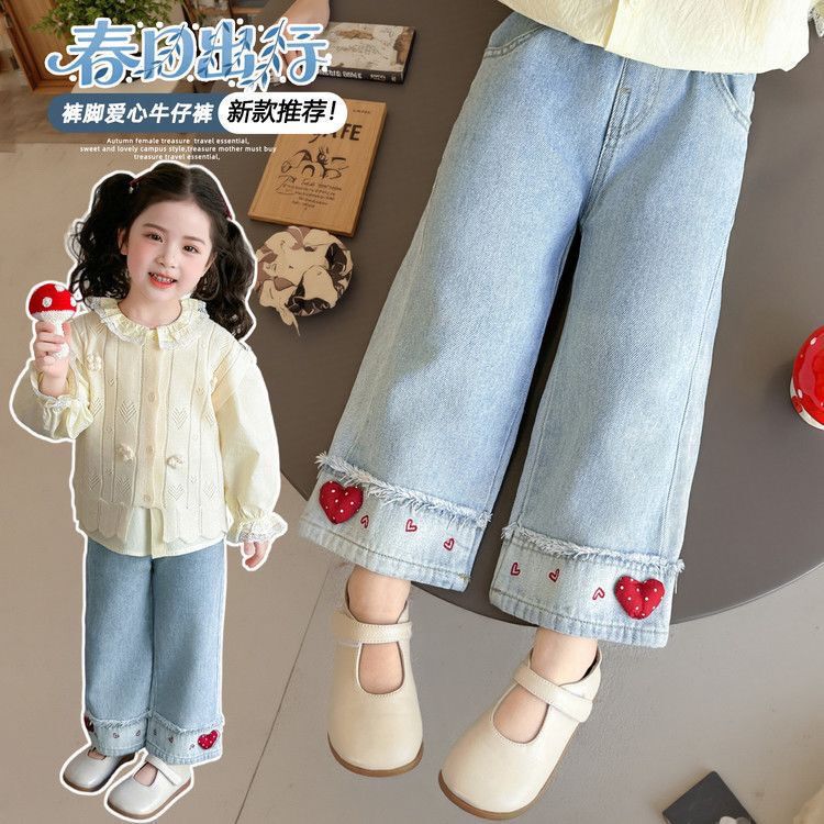 Korean Style Heart Patch Hem Girls' Jeans Spring New Loose Straight Children's Long Pants Children's Clothing in Stock