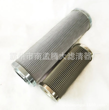 R928017176 306202 0140D020BN4HC�ۏ��C�Vо