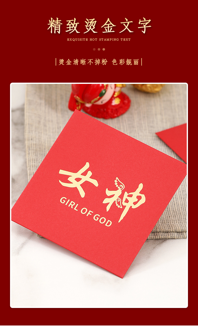 杭州锁家居用品