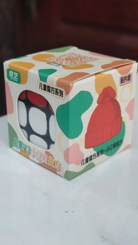 奇芸幼稚園のルービックキューブのサンドイッチの凹凸の葉の火山の毛虫のポテトのプリンのユニコーンの赤い帽子|undefined