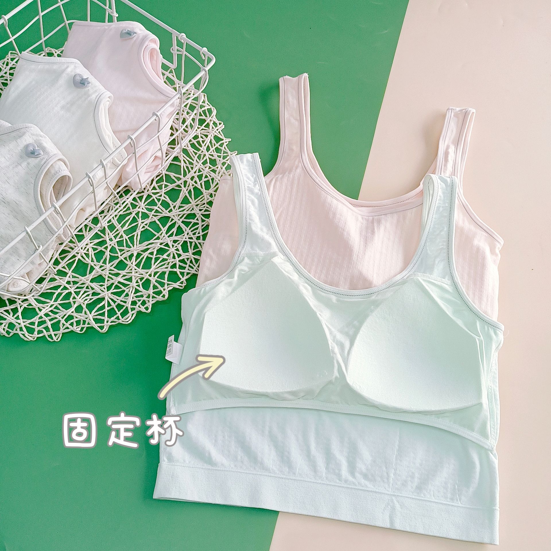 少女內衣初中高中女生發育期防凸點固定杯舒適透氣學生背心