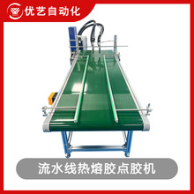 ��ˮ�������z�Ԅ��c�z�C��ˮ��ݔ�͎���Ч�c�zλ�þ��_�z����׼