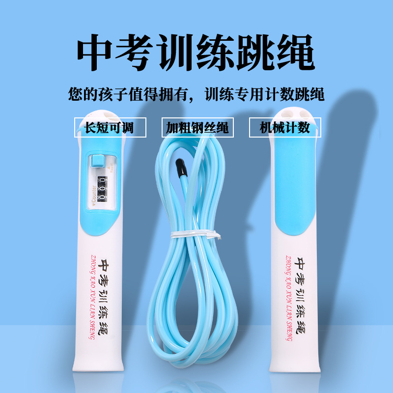 스카이 블루