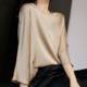 Summer New Solid Color Round Neck T-shirt Women's Seven-point Sleeve Fashionable Elegant Super Soft Bat Sleeve Large Size Loose Top