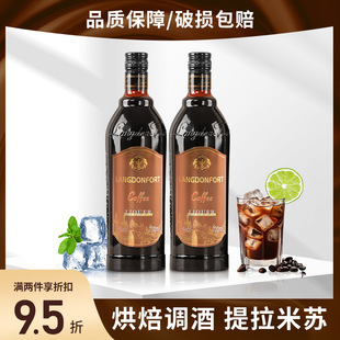 �������ɾ�700ml��ƿ��Ⱦ����ھ��������K�決��ķ����{�ƻ���