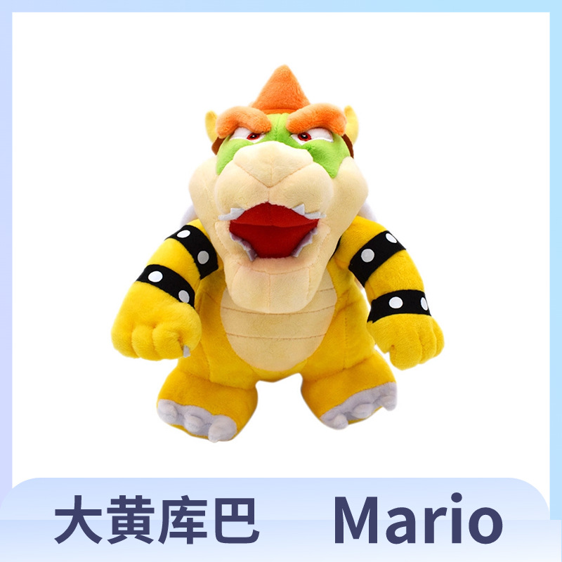 Muñeca de peluche de Mario, Bowser (Koopa) o Dragón de Fuego, venta caliente transfronteriza, producto relacionado con videojuegos, Super Mario, dinosaurio.