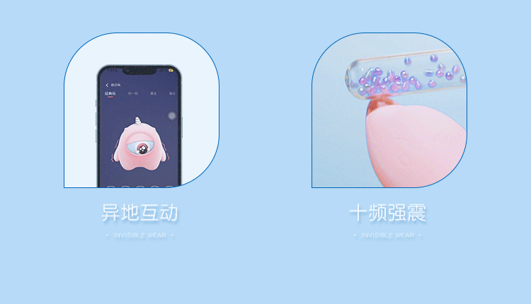 Mystery Pipi Dolphin Mini Program Wireless Female Masturbator G-Spot Vibrator — detail image 8