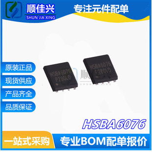 HSBA6076 PRPAK5X6 60V 150A 1��N�ϵ� MOS��Ч���� ȫ��ԭ�b