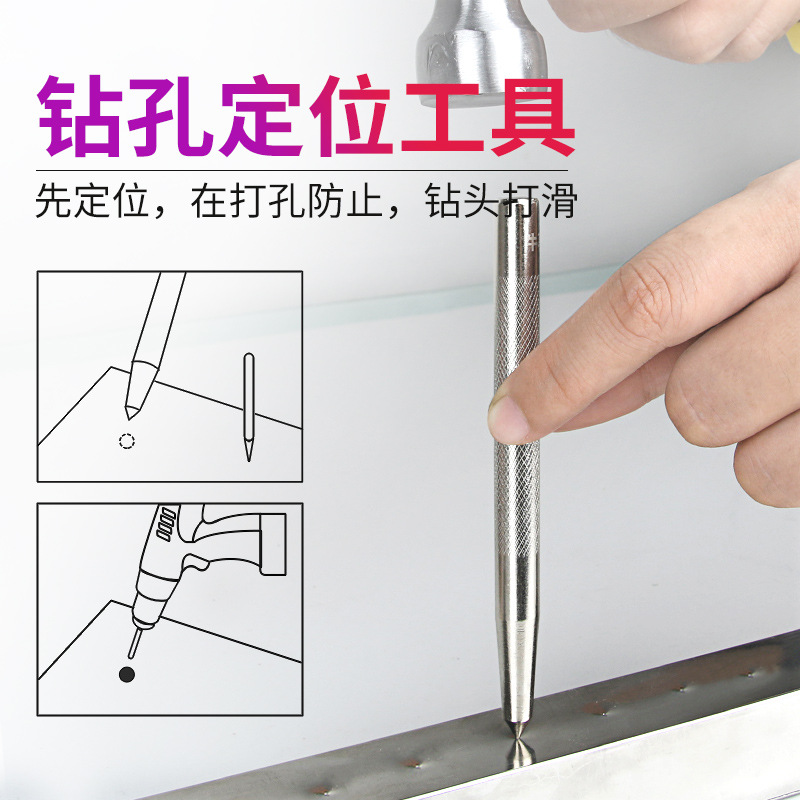 Punzón central de alta dureza punzón cónico punzón de muestra punzón de posicionamiento central de perforación punzón de aleación punzón octogonal