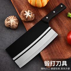 跑江湖鍛打菜刀家用不鏽鋼切肉切片刀斬切兩用廚房專用廚師刀